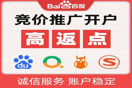 案例解析：SEO与SEM优化助力中小企业发展